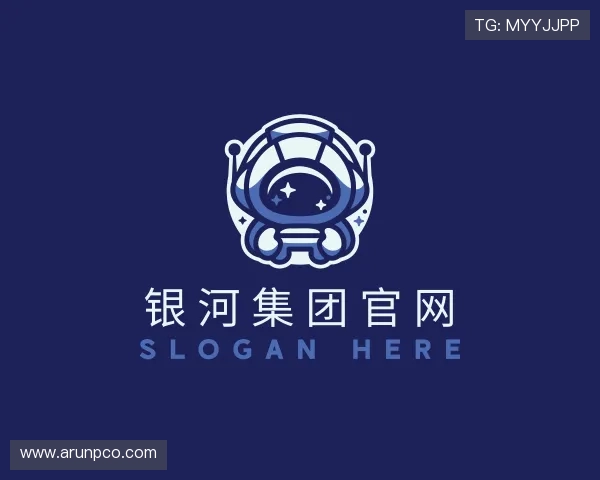 关于银河集团官网